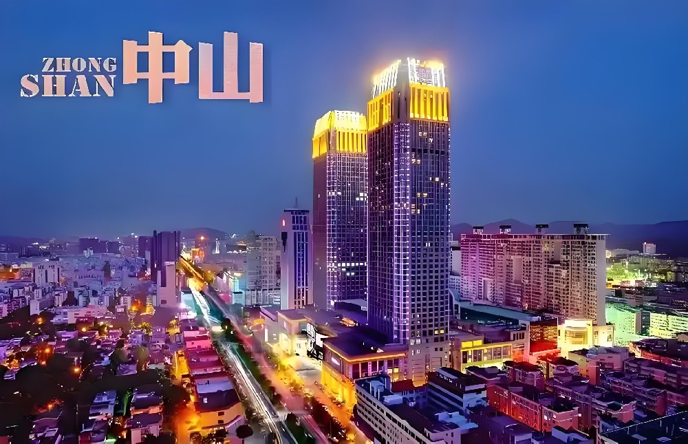 中山企业贷款需要什么条件和手续？企业法人征信花也能下款吗？