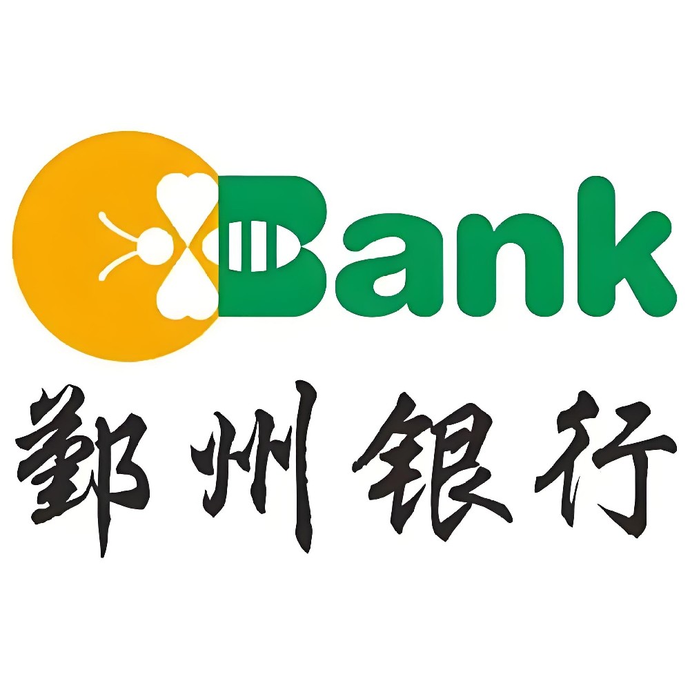 宁波鄞州银行「税银通」企业什么条件申请好下款？征信要求高吗？