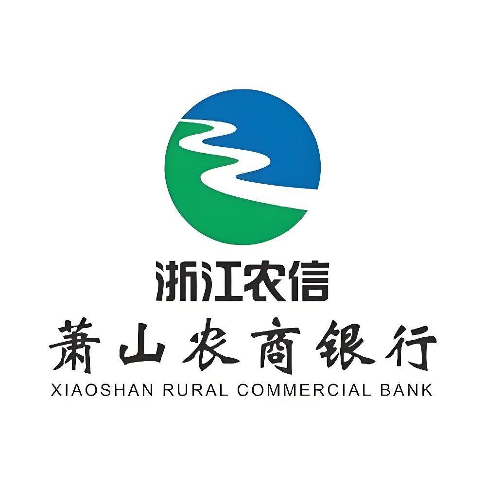 萧山农商银行跟桐庐农商银行「小微速贷」可以同时下款吗？好通过吗？