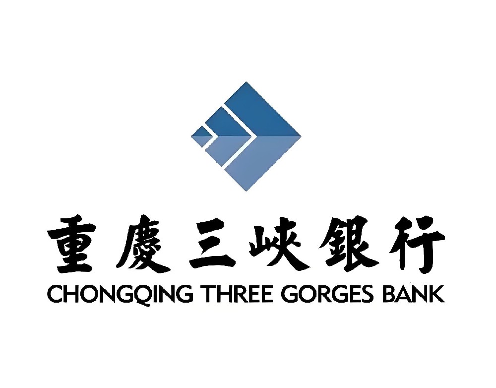 重庆三峡银行「商户贷」企业银联收款码流水超10万稳下款！征信花也可以