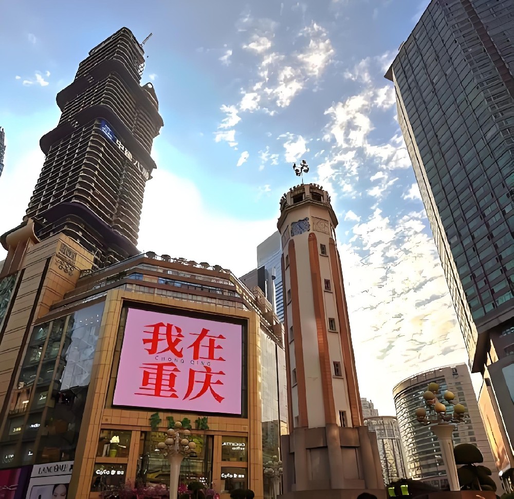 重庆綦江和秀山北银村镇银行-小微企业贷-哪个银行申请好通过下款？