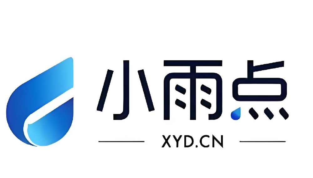 小雨点雨商贷什么条件申请好下款？小雨点发票贷通过率高吗？