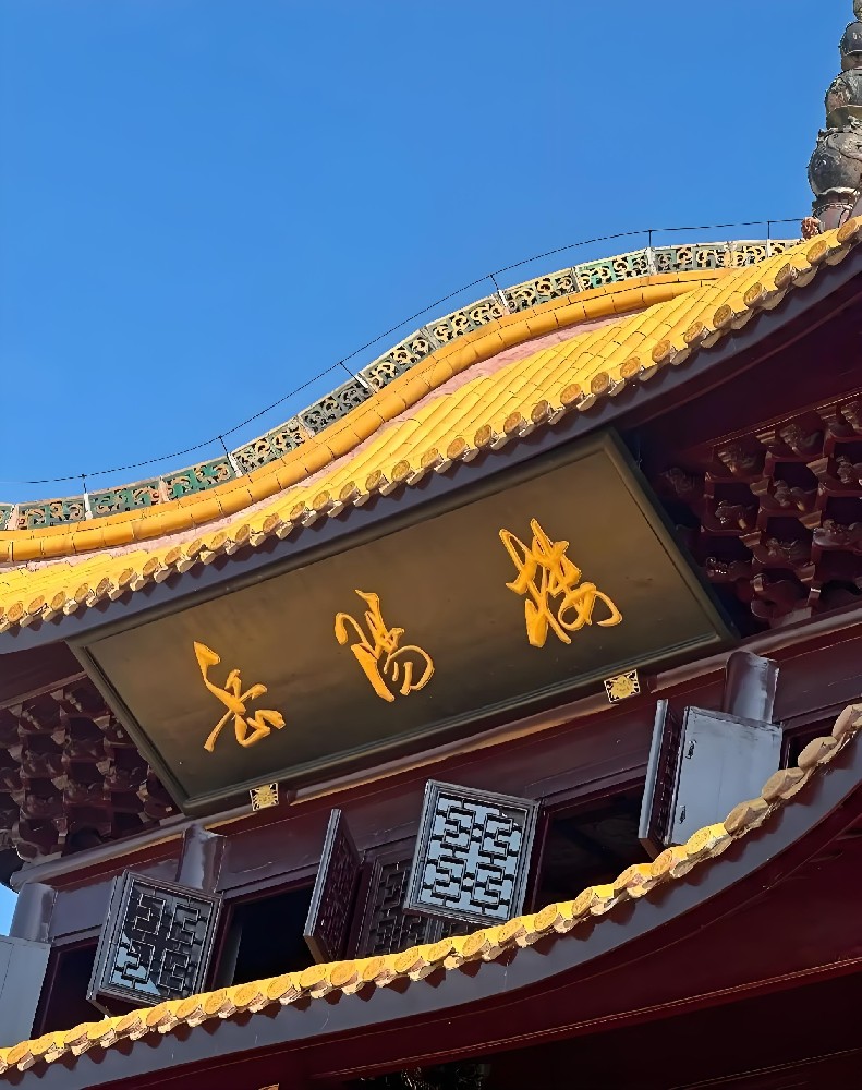 岳阳企业法人信用贷款条件有哪些？岳阳企业贷款怎么办理？