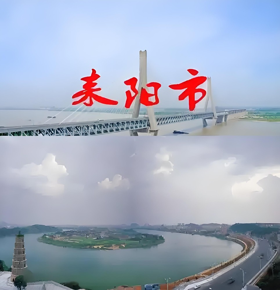 耒阳企业法人信用贷款怎么办理？企业法人贷款需要哪些条件？