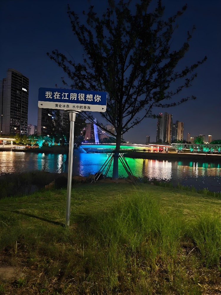 江阴企业法人信用贷款条件是什么？江阴企业贷款怎么办理？