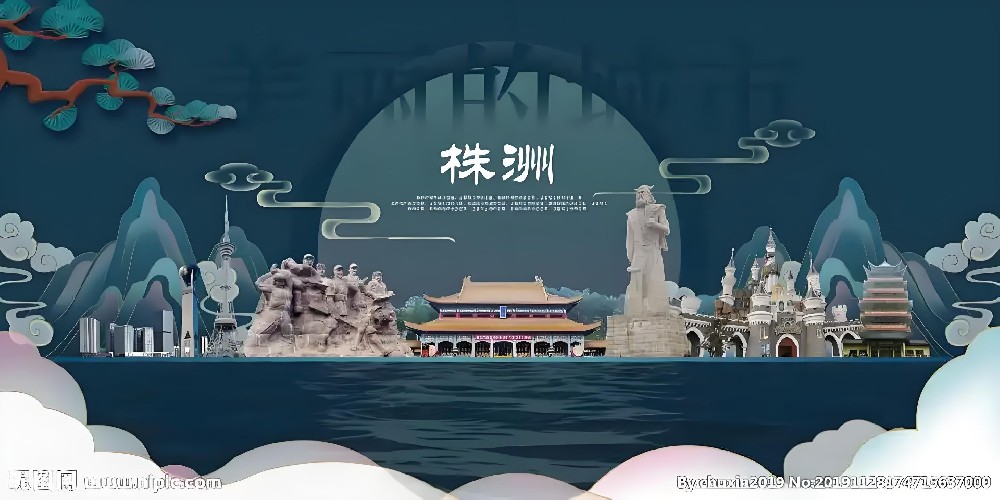 株洲企业贷款条件要求有哪些？株洲企业贷款近期下款怎么样？