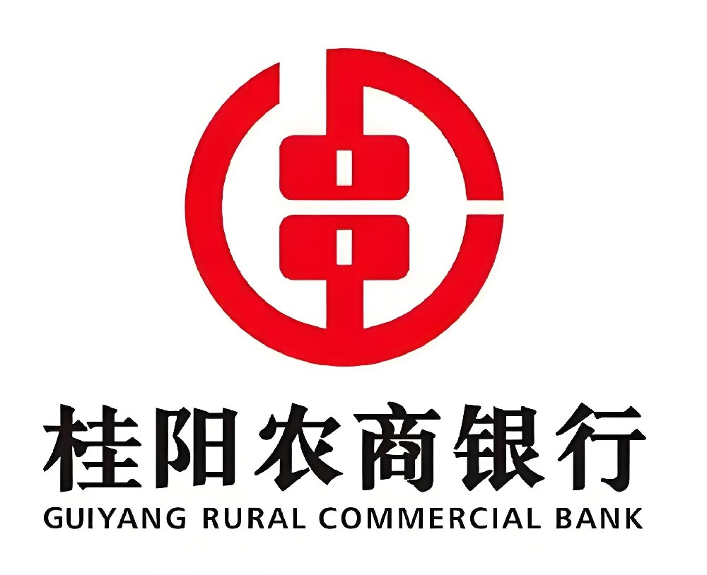 桂阳农商银行「企业循环贷」近期好通过吗？什么条件申请好下款？