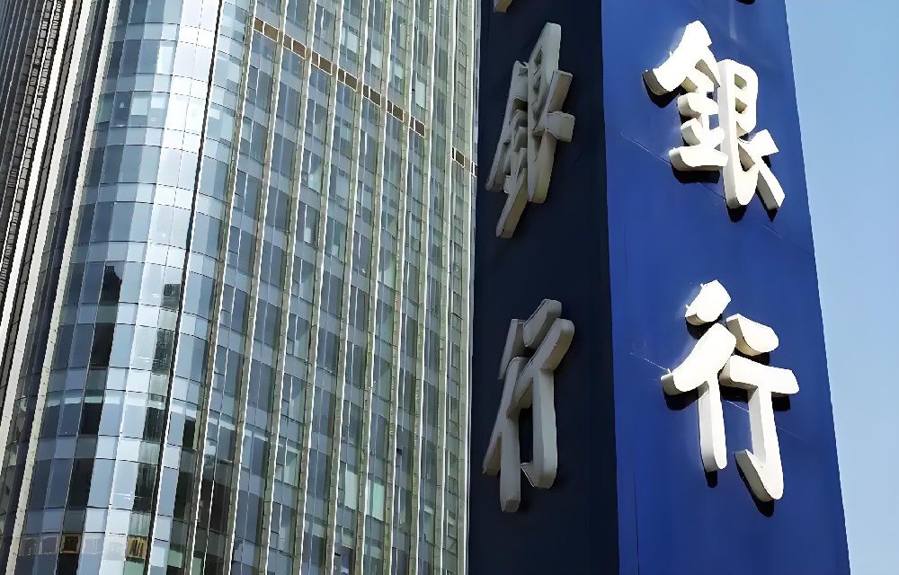 银行企业贷款为什么不是税务贷就是发票贷？税票贷什么条件好下款？