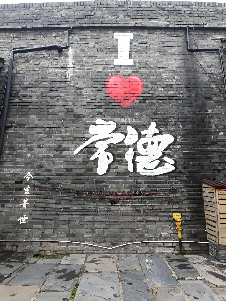 常德企业法人信用贷款怎么贷？征信要求高吗？什么条件好下款？