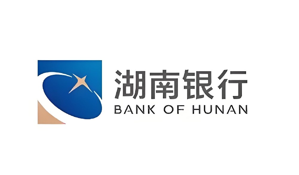 湖南银行企业「信用贷」征信花好下款吗？什么条件申请容易通过？