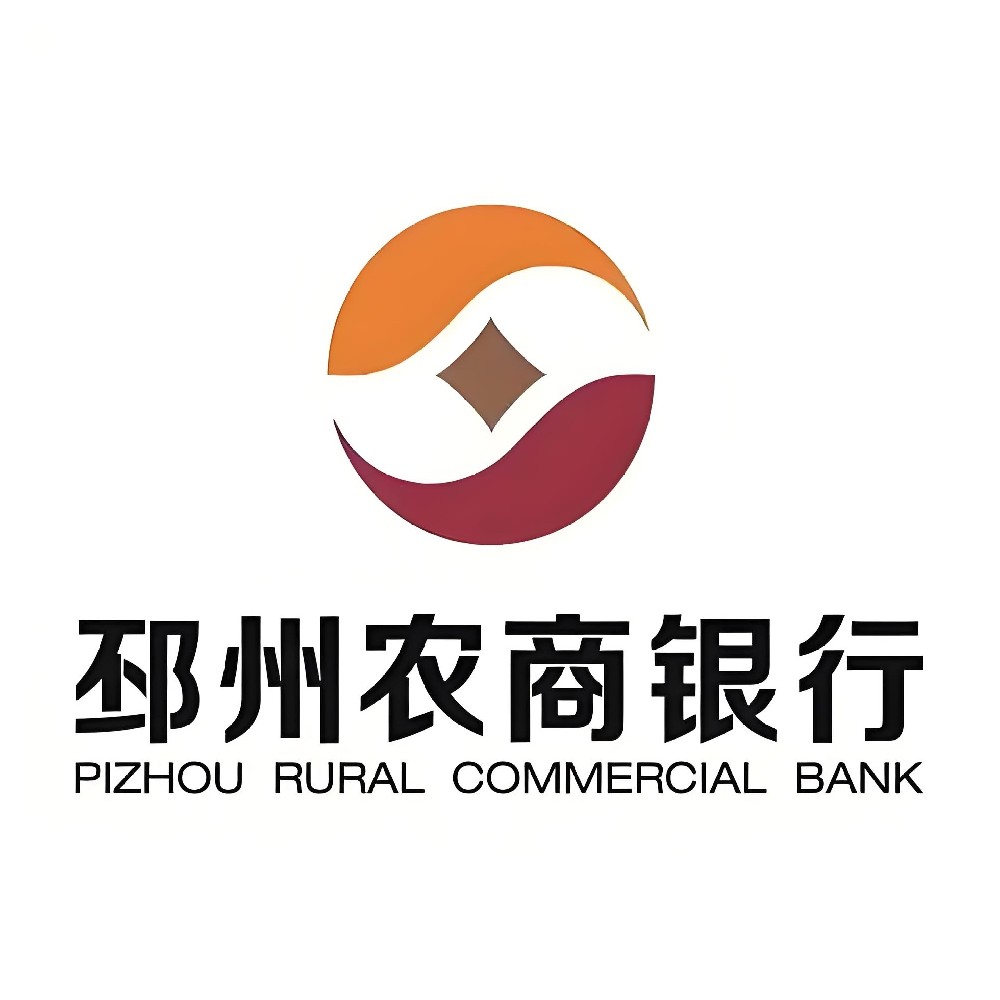 邳州农商银行小微企业贷款产品有哪些？什么资质申请好下款？