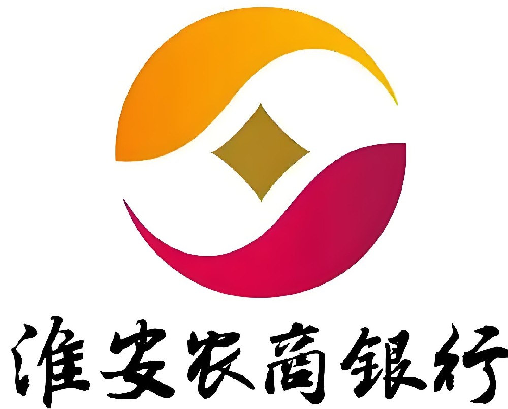 淮安农商银行企业「小微循环贷」申请要什么条件？近期好下款吗？