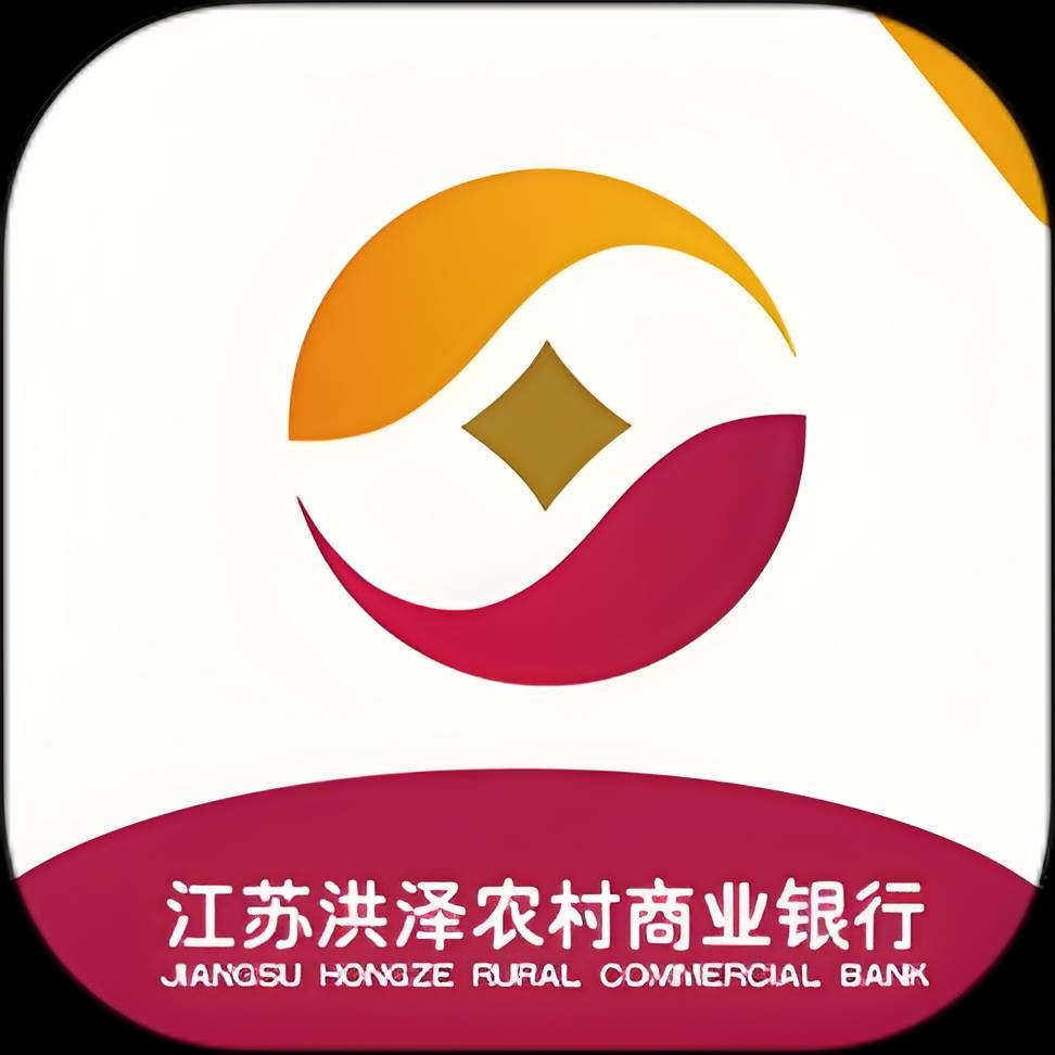 洪泽农商银行企业「小微e贷」近期好下款吗？申请要什么条件？