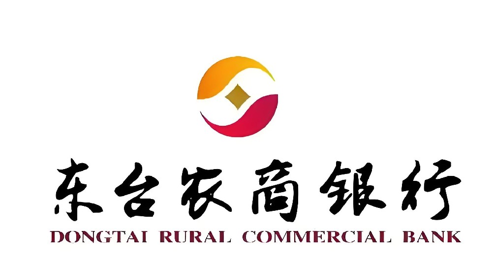 东台农商银行企业「税企通」可先息后本，什么条件申请好下款？