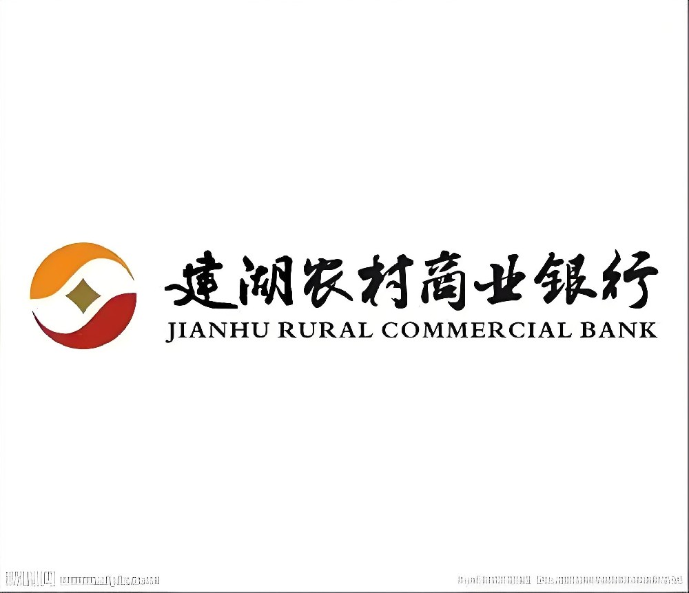 建湖农商银行企业「法人信用贷」什么条件申请好下款？查征信吗？