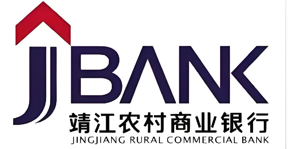 靖江农商银行企业「税易贷」征信花了能下款吗？什么条件好下款？