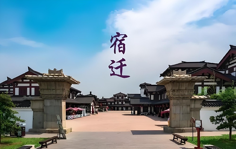 宿迁企业法人贷款需要什么条件好下款？征信要求高吗？