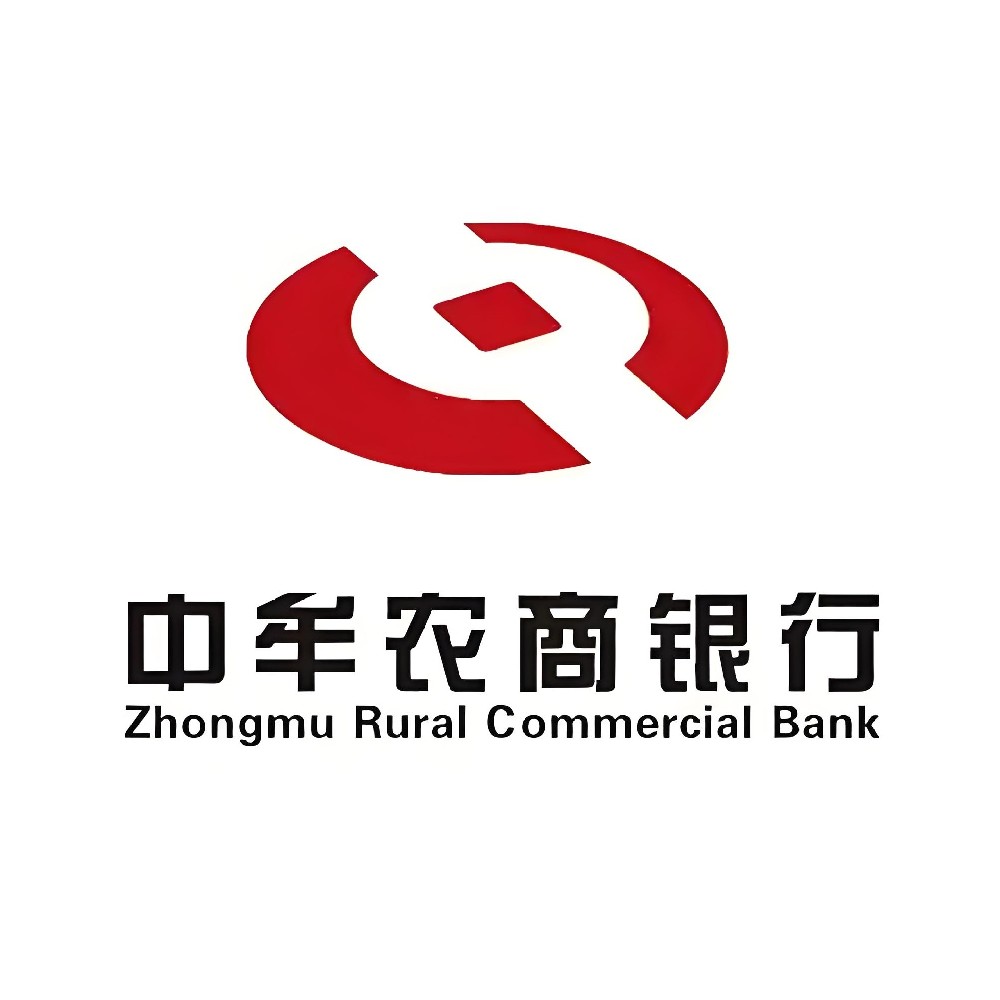 中牟农商银行企业「兴商贷」近期好下降吗？申请要求什么条件？