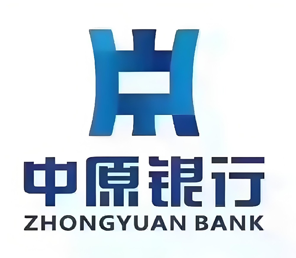 中原银行企业「发票贷」好下款吗？最高额度50万借款审核条件介绍