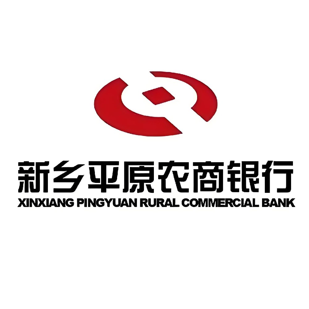 平原农商银行企业「经营贷」征信要求高吗？最高额度300万借款审核条件介绍