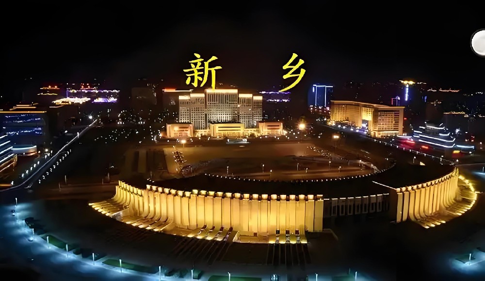 新乡公司企业贷款条件是什么样的？新乡企业贷款怎么申请好下款？