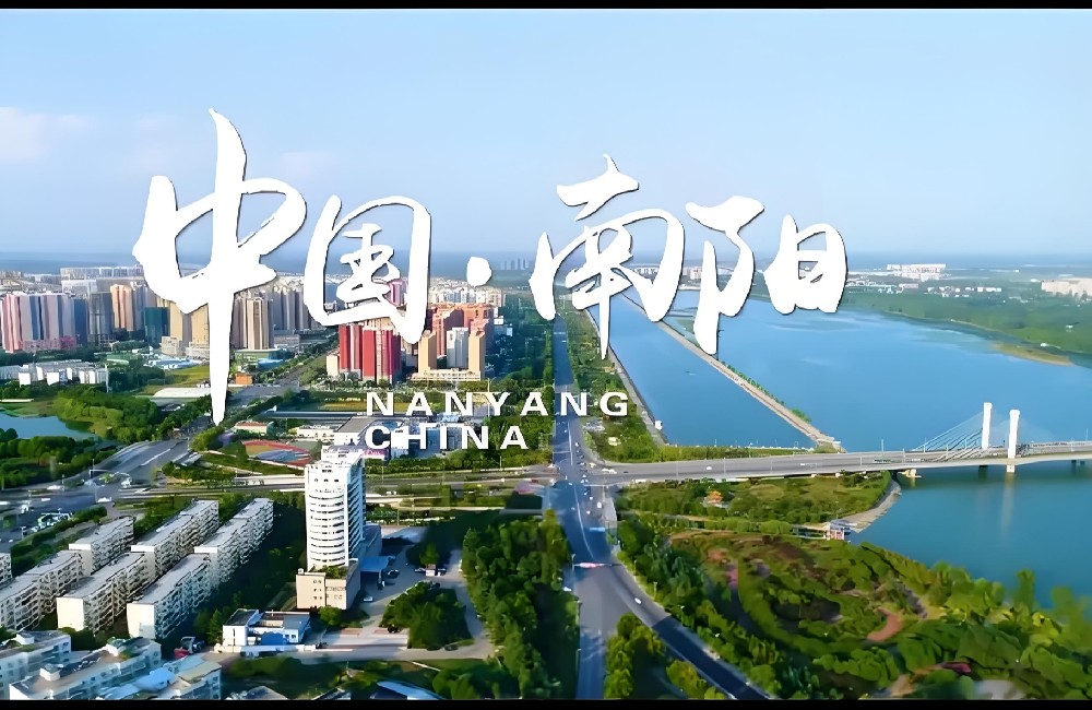 南阳公司企业贷款申请条件有哪些？南阳企业贷款征信要求高吗？