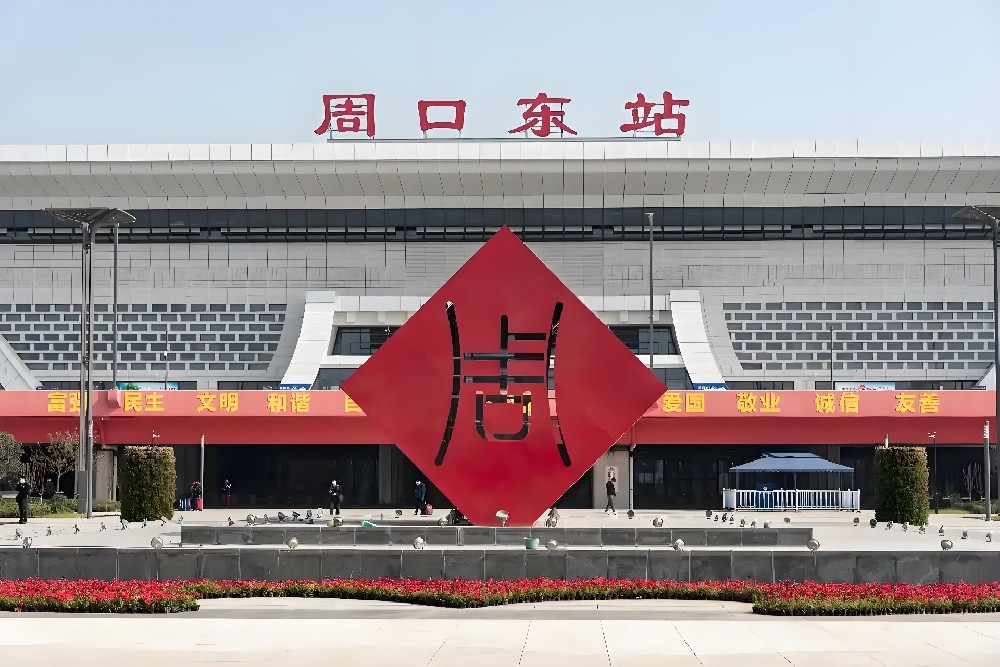 周口公司企业贷款怎么贷的？征信花好下款吗？申请要什么条件？