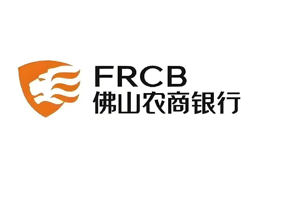 佛山农商银行企业「税易贷」好通过下款吗？申请要什么条件？