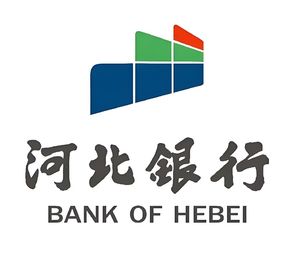 河北银行企业贷款「税易贷」好下款吗？最高额度100万借款审核条件介绍
