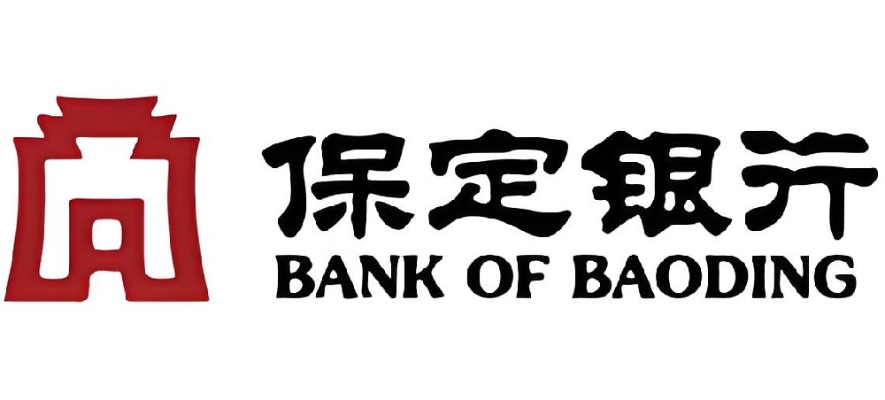 保定银行企业贷款「保税贷」可先息后本，申请要什么条件好下款？
