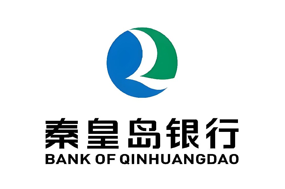 秦皇岛银行企业贷款「税易融」什么资质容易下款？好通过吗？