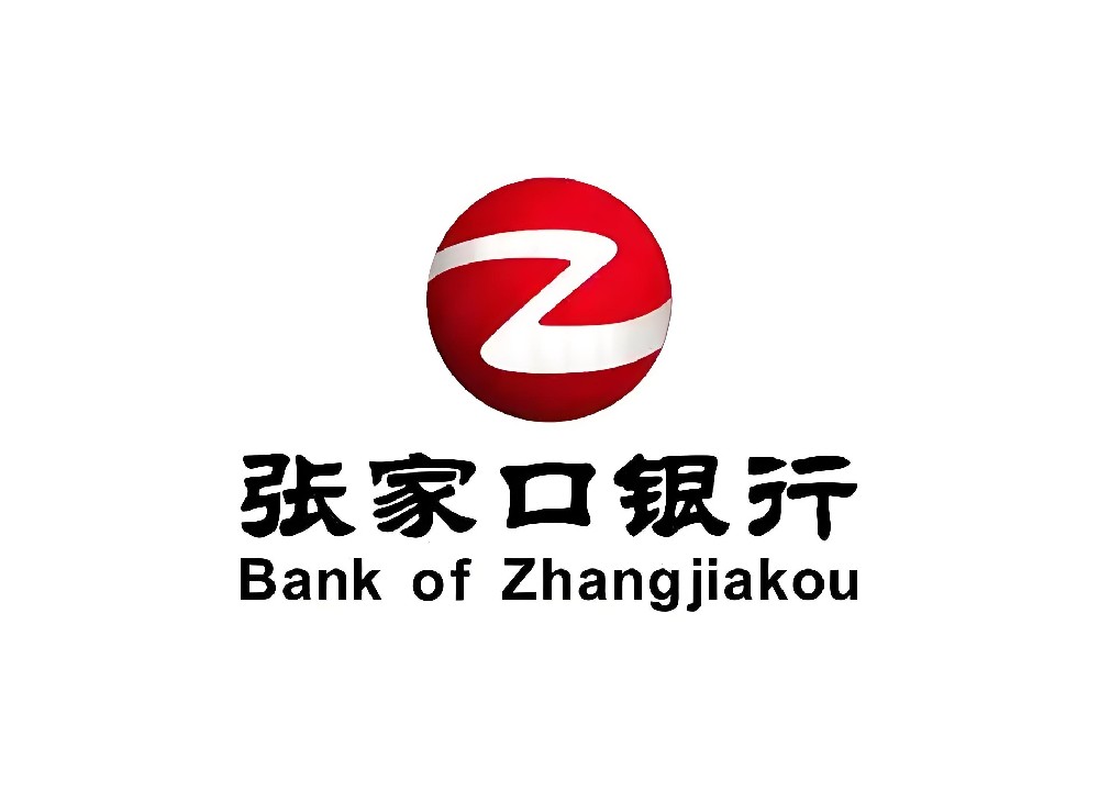 张家口银行小微企业「商超贷」好下款吗？最高额度30万借款审核条件介绍