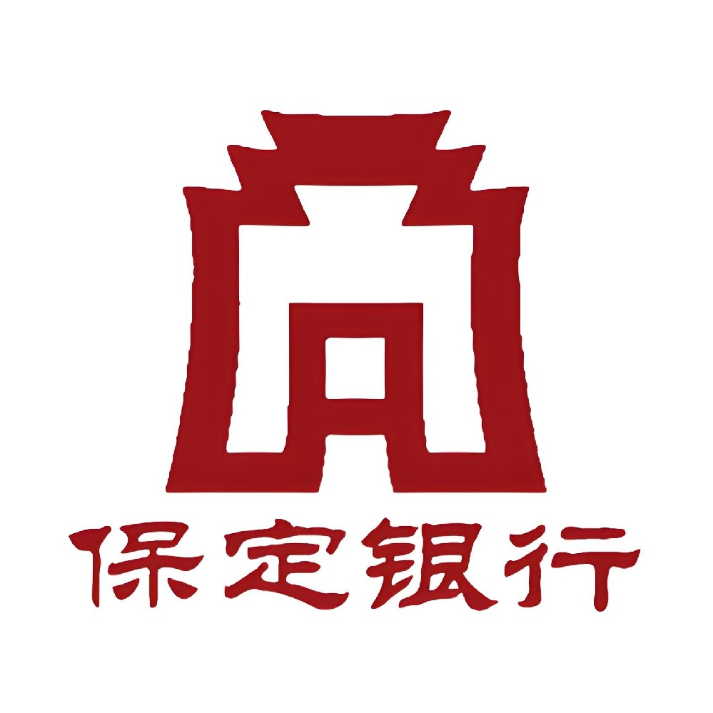 保定农商银行企业贷款「信易贷」申请要什么条件？好通过吗？