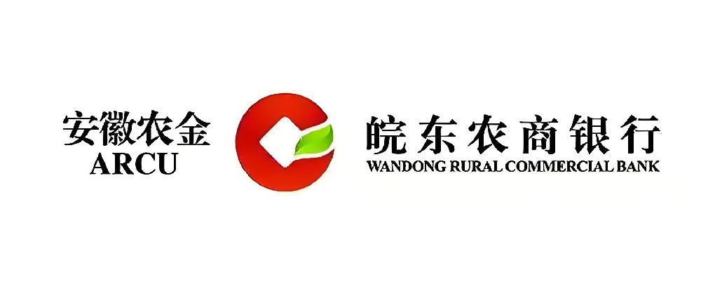 皖东农商银行企业「金农商e贷」申请要什么条件？最高额度500万借款介绍