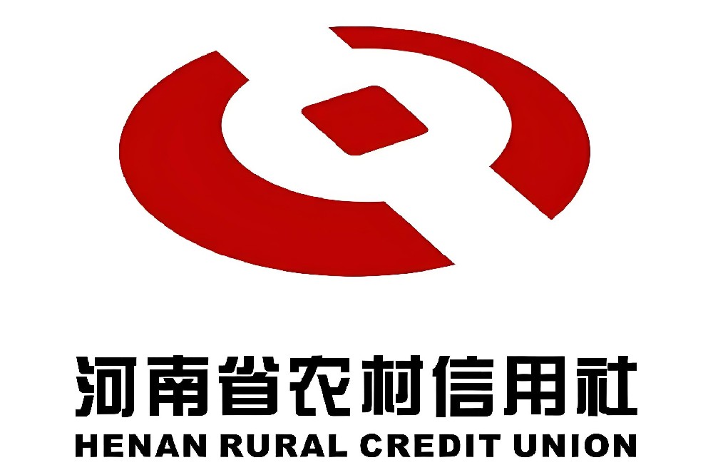 南阳卧龙区农村信用社企业「企贷通」申请要什么条件？查征信吗？