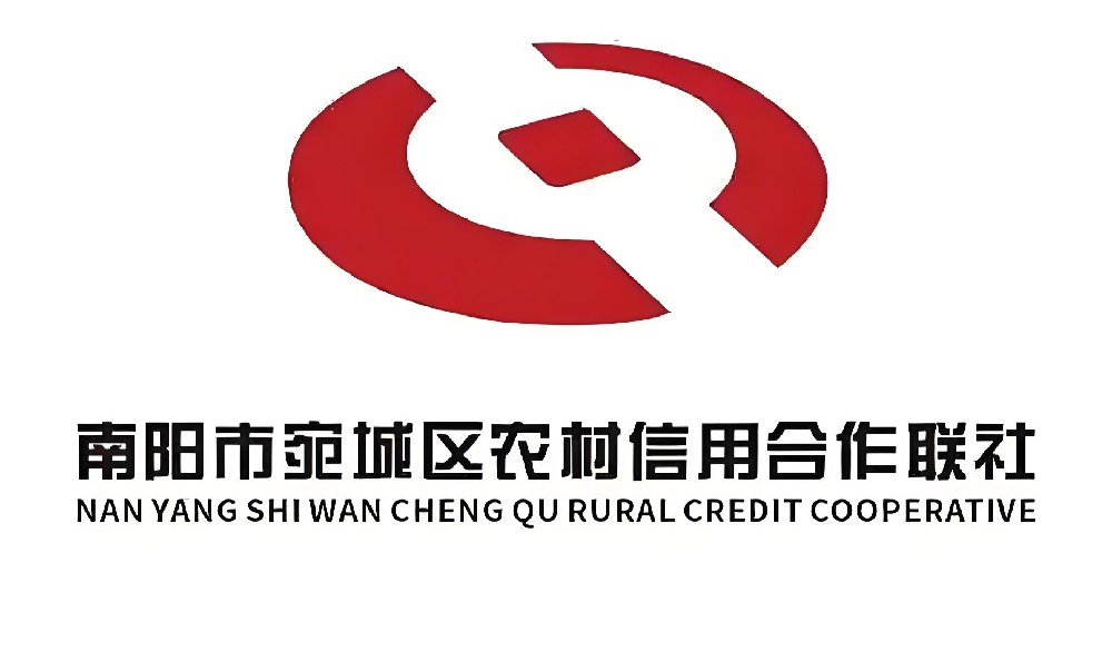 南阳宛城农村信用合作联社「税易贷」近期好下款吗？要什么条件？