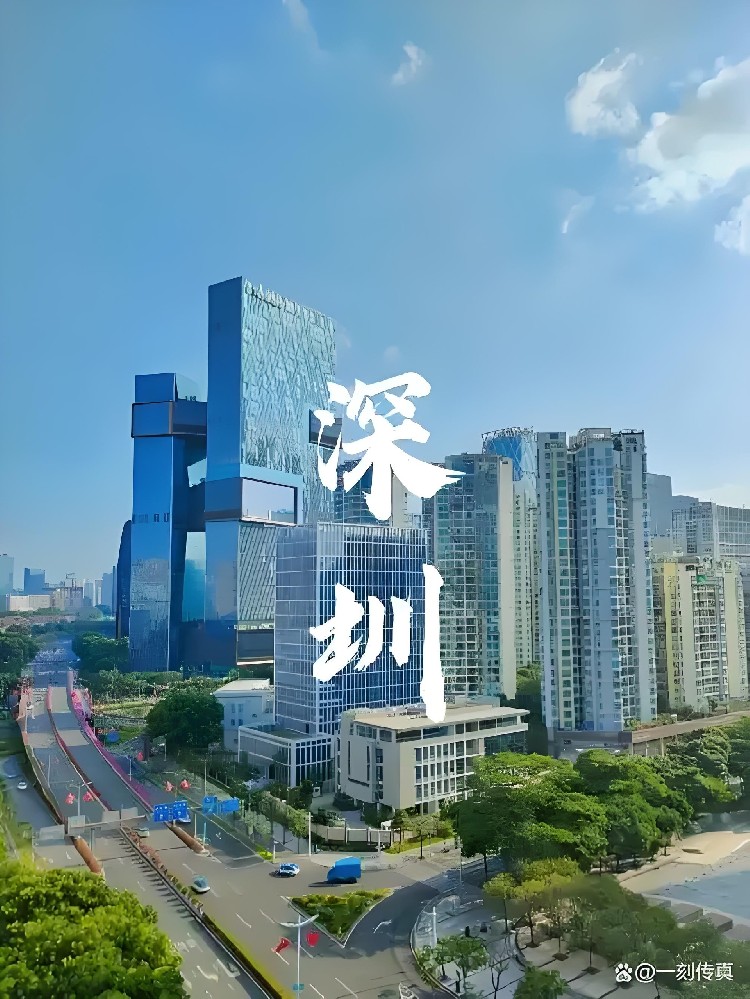 深圳企业贷款需要什么手续和条件？深圳企业贷款征信花好下款吗？