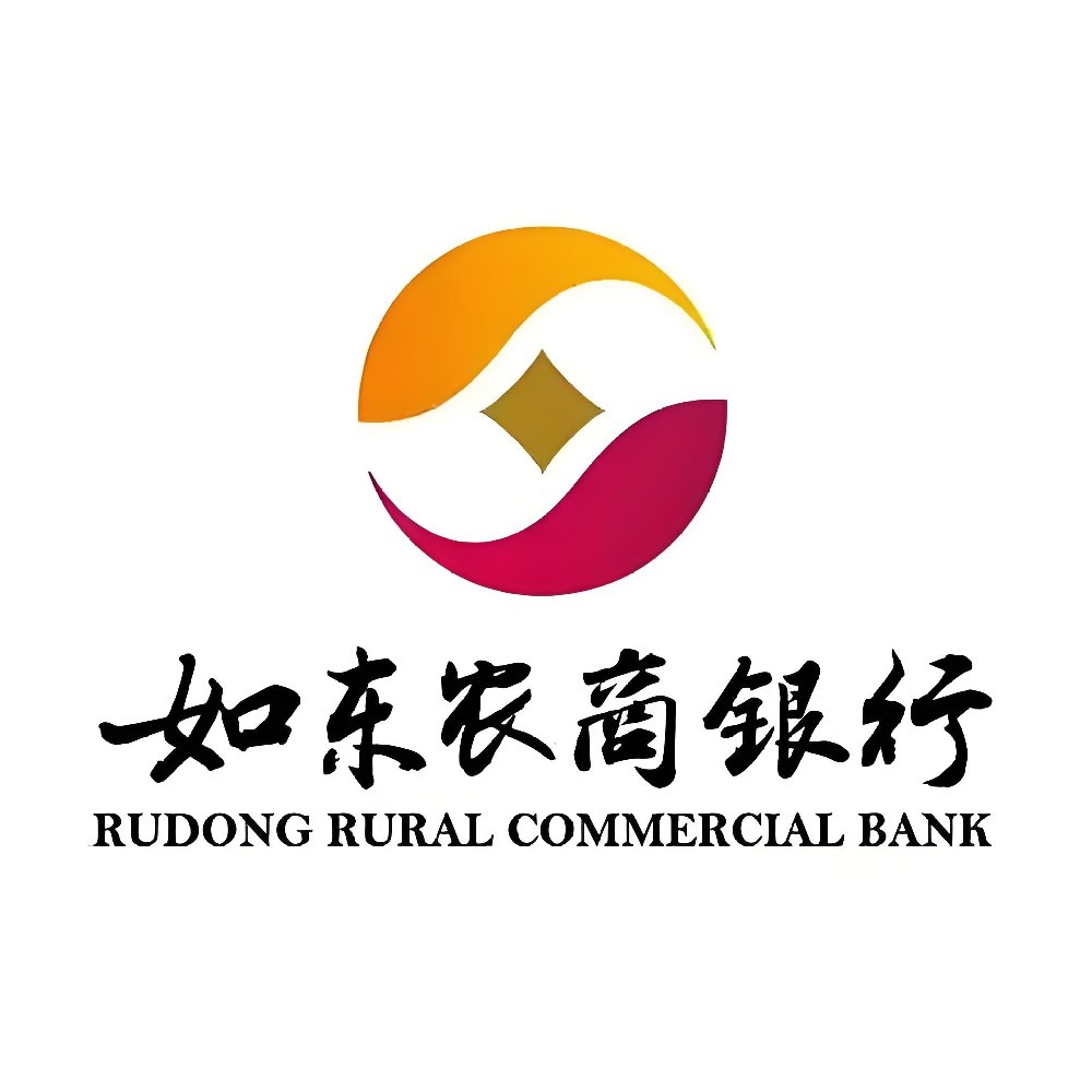 如东农商银行小微企业贷款好下款吗？最高1000万借款审批条件介绍