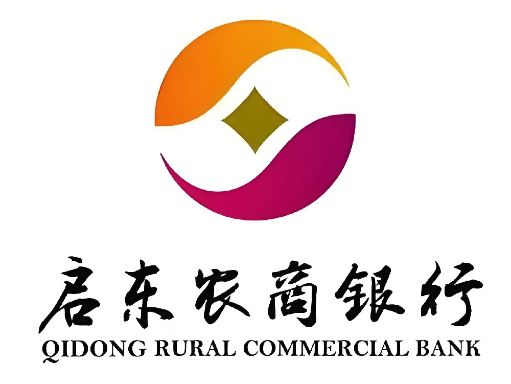 启东农商银行企业「税易贷」好通过下款吗？申请要什么条件？