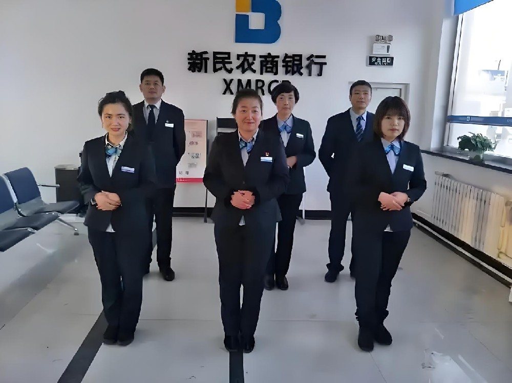 新民农商银行企业贷款「税E贷」好下款吗？最高额度100万借款审核条件介绍