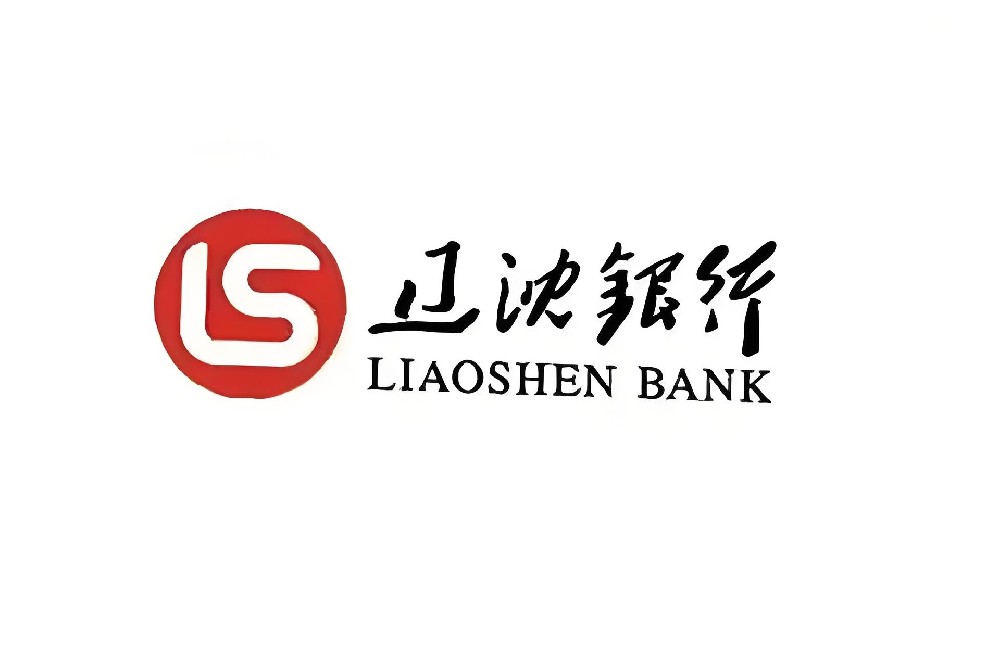 辽沈农商银行企业贷款「金信企税贷」近期下款怎么样？申请要什么条件