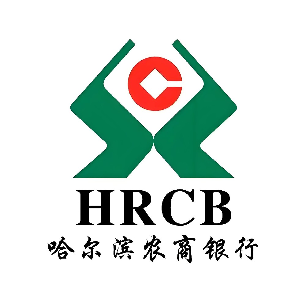 哈尔滨农商银行企业贷款「税易贷」近期好下款吗？申请要什么条件？