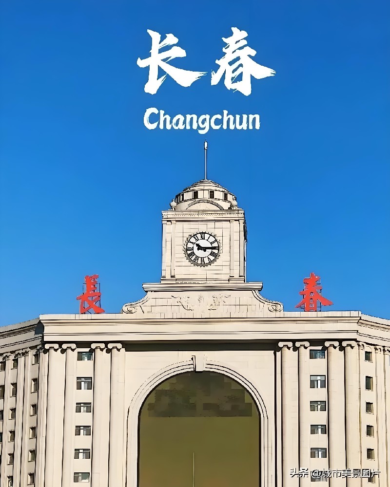 长春企业贷款条件是什么？长春企业向银行贷款好下款吗？