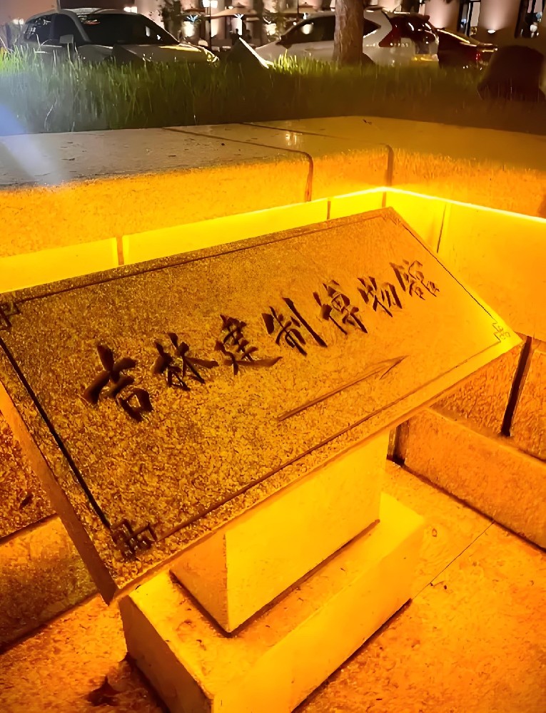 吉林公司企业贷款申请条件及流程有哪些？吉林企业贷款怎么办理？