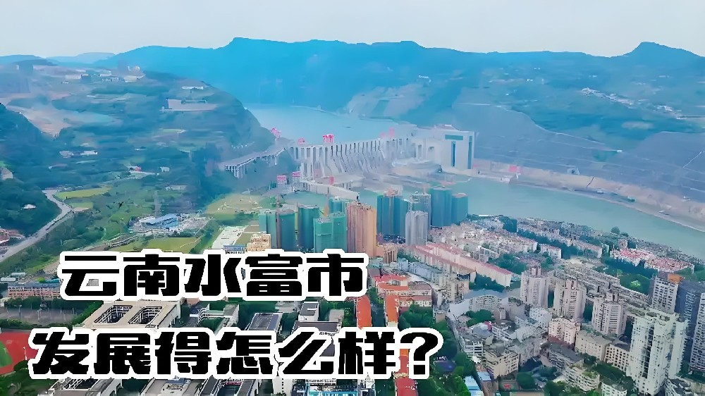 水富农商银行企业贷款「税易贷」近期好下款吗？什么资质申请容易通过？