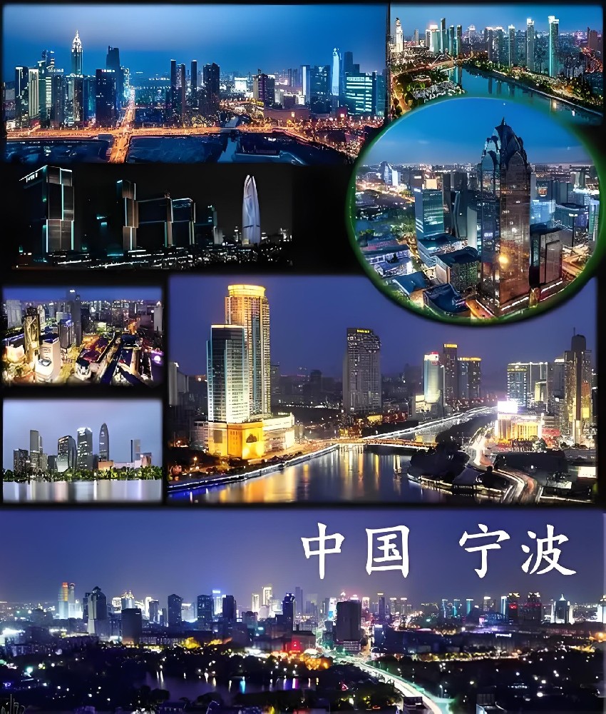 宁波公司怎么向银行办理企业贷款？宁波公司企业贷款怎么办理？