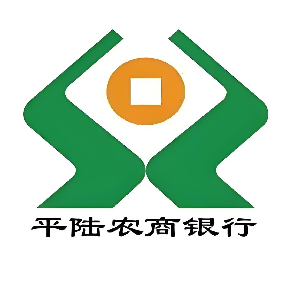 平陆农商银行小微企业商户贷申请条件有哪些？征信花好下款吗？