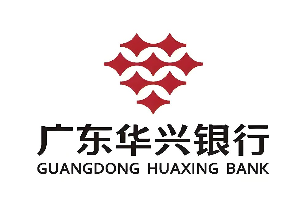 华兴银行企业贷款「好企贷」申请要什么条件？对征信有什么要求？