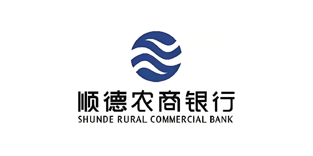 顺德农商银行企业贷款需要什么条件？征信花好下款吗？