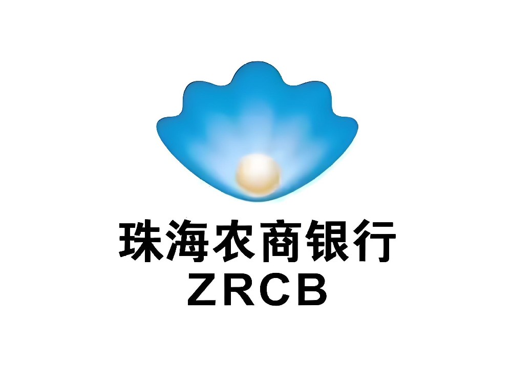 珠海农商银行企业贷款「税信通」可先息后本，什么条件申请好下款？